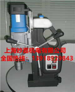 四档转速，钻孔攻丝范围大的多功能磁力钻MAB825