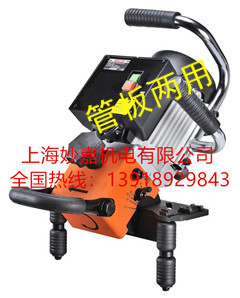 低噪音，高扭力，高转速的管板两用坡口机EB24R