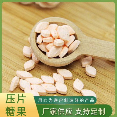 蛹虫草牡蛎肽代加工 片剂OEM贴牌 压片糖果定制加工