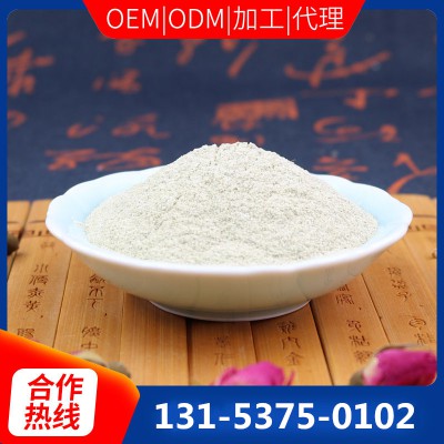 固体饮料代加工 片剂代加工 粉末代加工 OEM贴牌粉剂