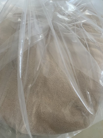 玉米田除草剂砜嘧磺隆25%WDG 工厂低价供应