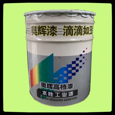 济南丙烯酸聚氨酯面漆奥辉油漆工厂介绍