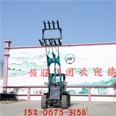 920型小型装载机 930型四轮装运铲车