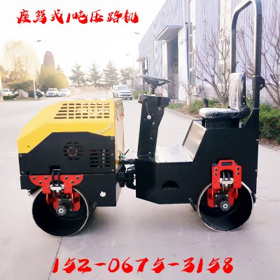 座驾式小型压路机 型号齐全 2.5吨全液压压路机