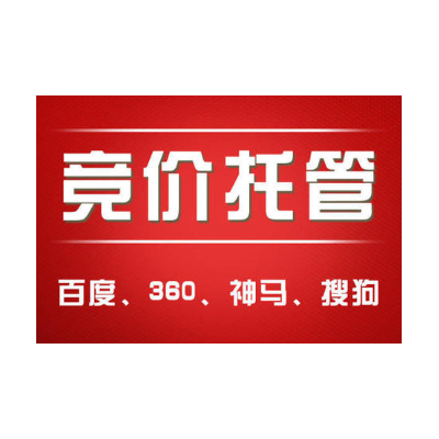 爱奇艺机械行业广告合适投放吗