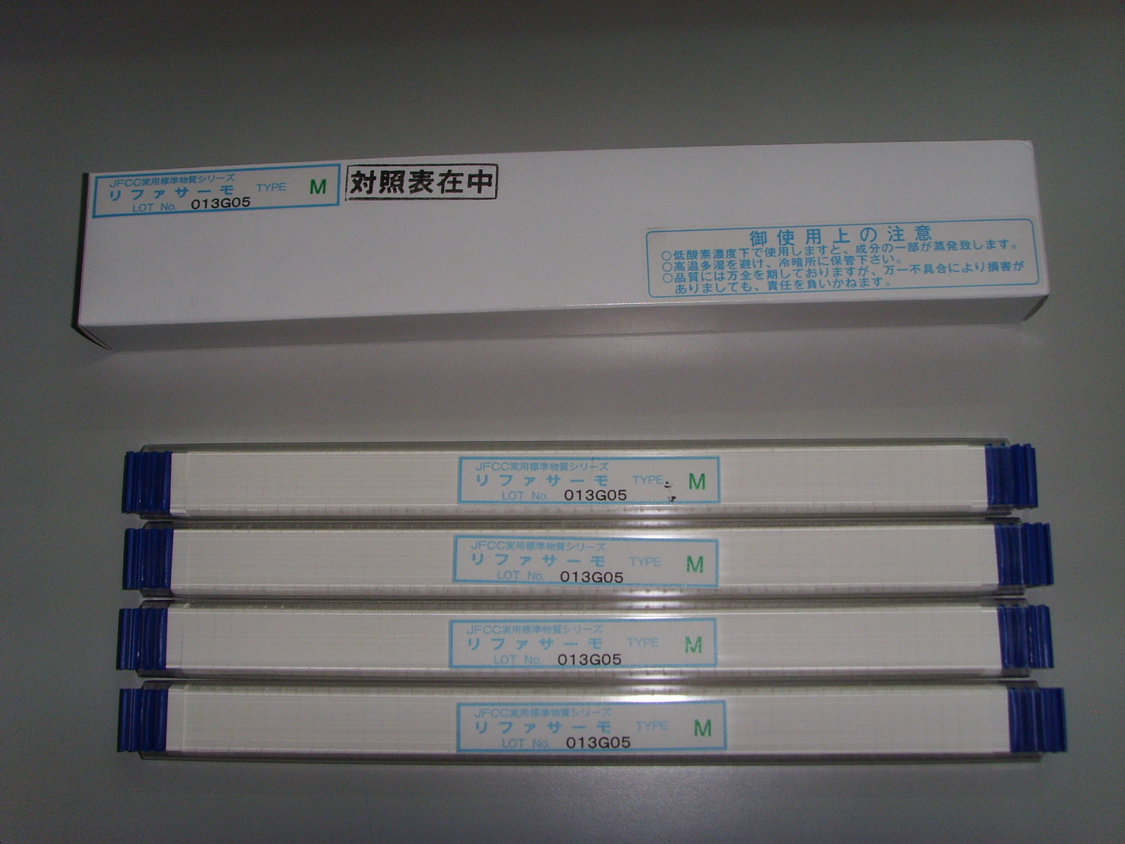 原装日本JFCC精密陶瓷测温块  L2 ：600-900