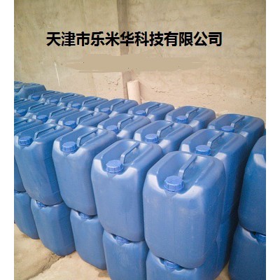 水基防锈剂，碳钢钝化液，金属防锈剂