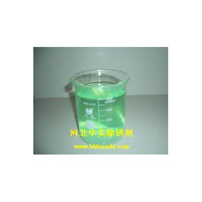 除油除锈钝化磷化液，四合一磷化液厂家直销