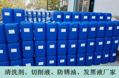唐山管道酸洗钝化液，石家庄碳钢酸洗钝化液