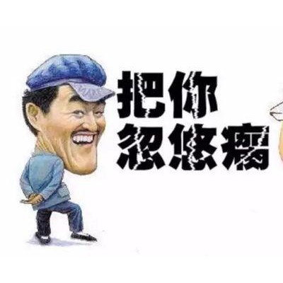 大数据智能营销系统正版如何区分？