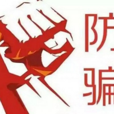购买智能营销系统需要注意什么？