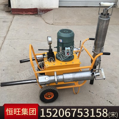 柴油劈裂机 小型岩石劈裂器 劈裂机厂家 劈裂机型号齐全