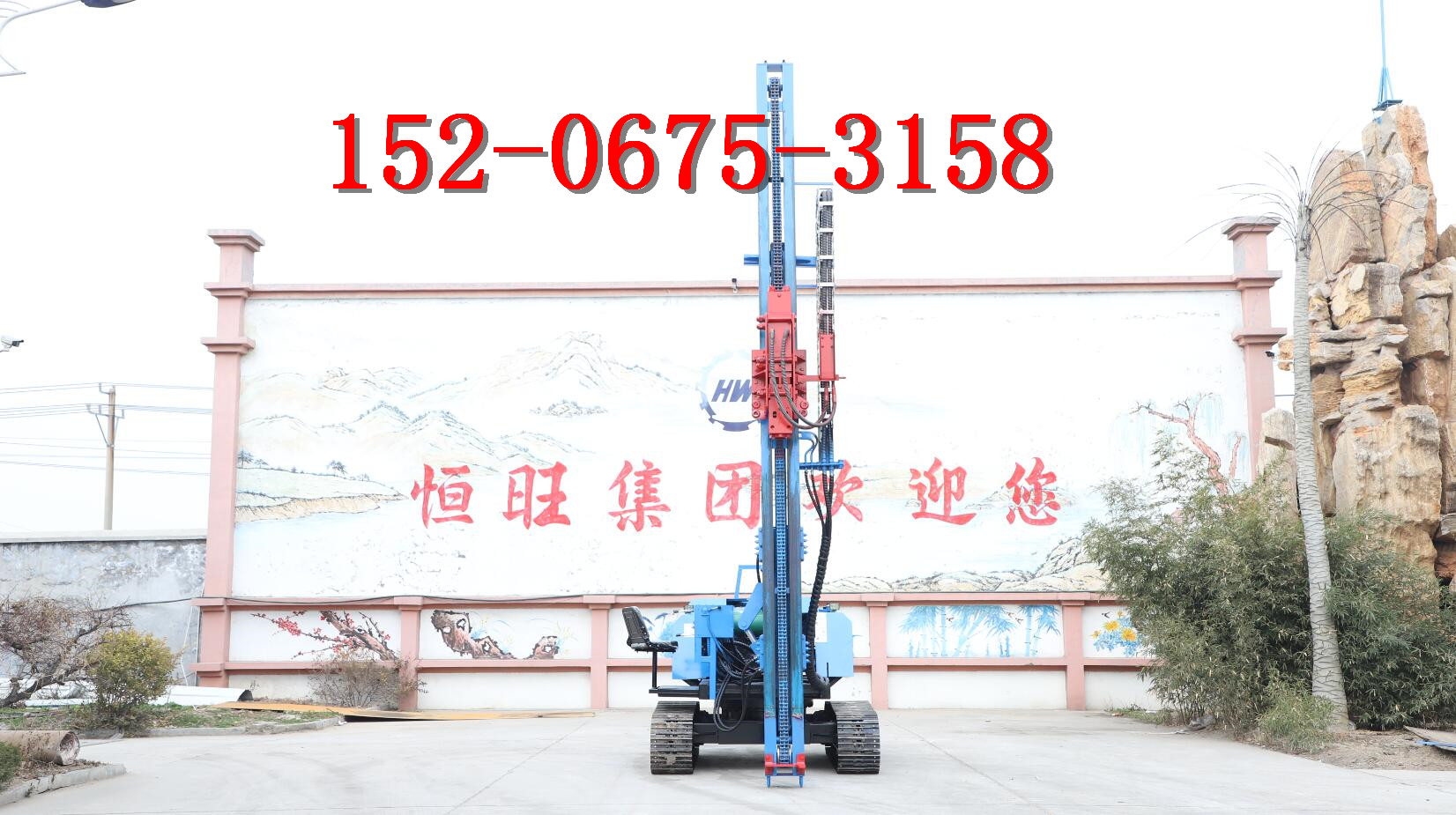 气动两用履带打桩机  可360度旋转得打桩机