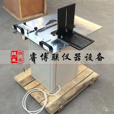 ZY-30塑料管材锯料机