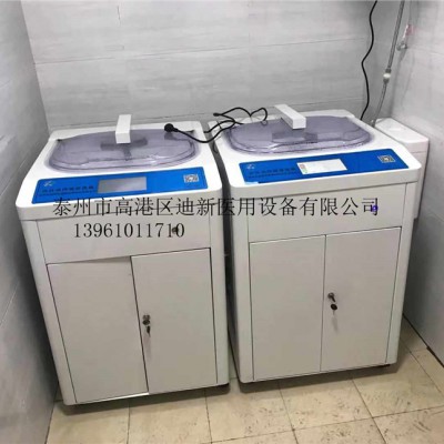 医用全自动内镜清洗机电脑控制系统设备款式齐全支持定制