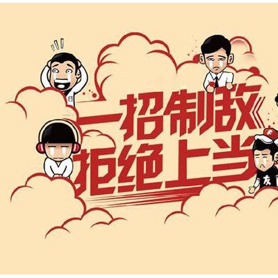 大数据智能营销系统哪家好？
