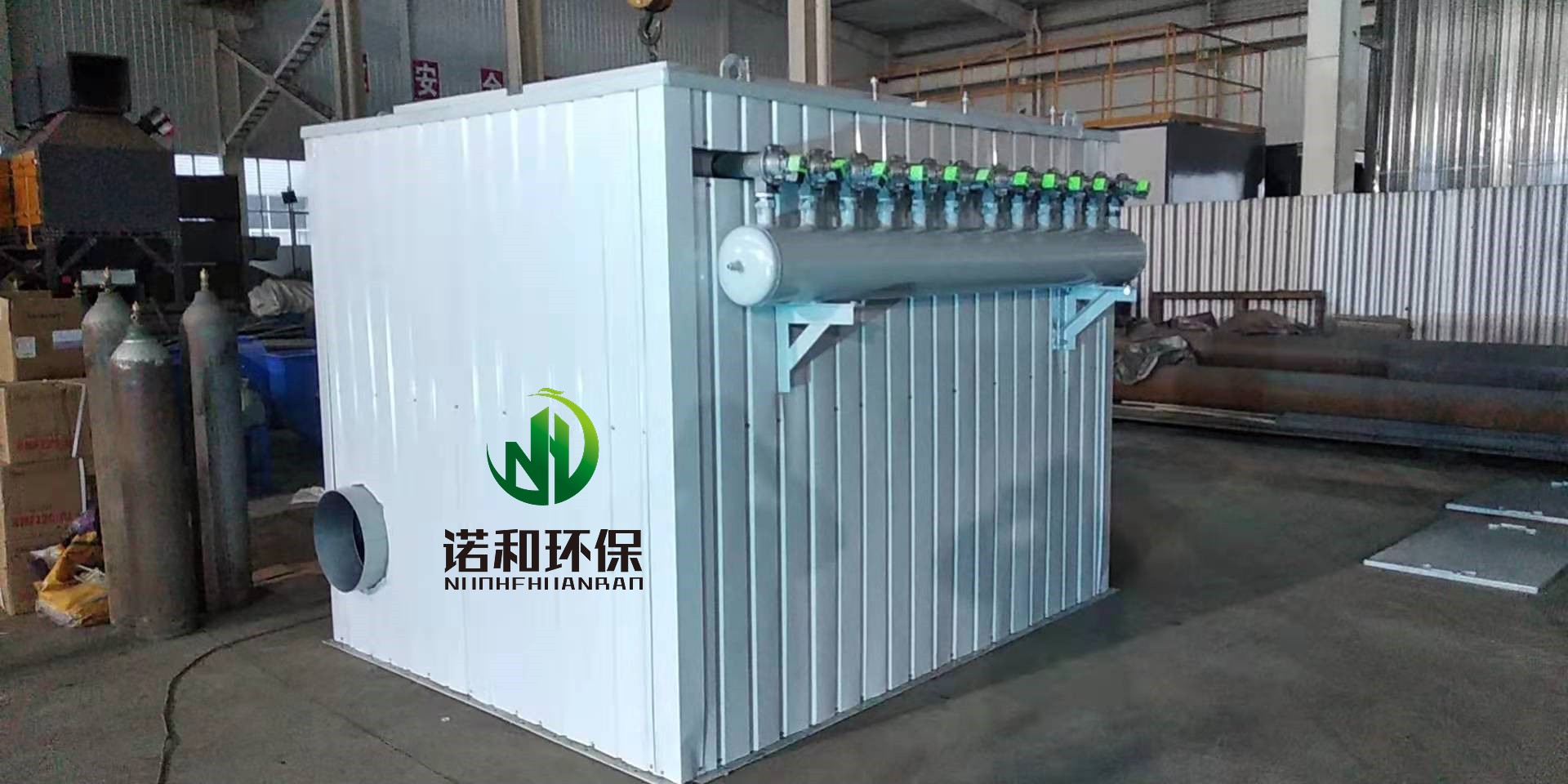河北诺和环保塑烧板除尘器工作原理介绍