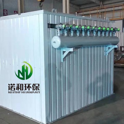 河北诺和环保塑烧板除尘器工作原理介绍