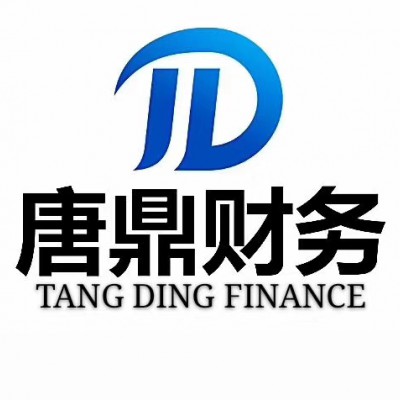 兽药经营许可 药品经营许可 注册公司 税务筹划
