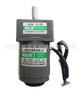 原装FTK电机马达FTK MOTOR FU TE QI