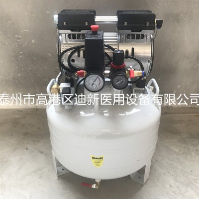 迪新气泵空压机小型220V静音实验室无油高压空气压缩机