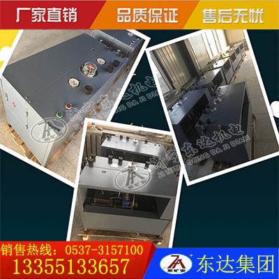 AE102氧气充填泵 氧气自救器充氧泵参数