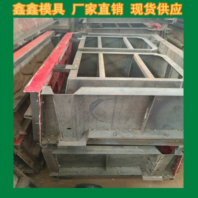 阶梯护坡模具耐用指数  水泥阶梯护坡模具推广