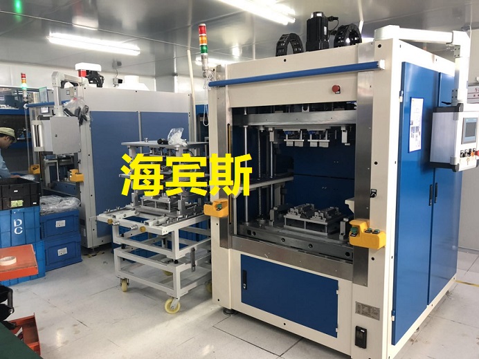 手持激光焊接机_激光塑料焊接机_IR红外线焊接机