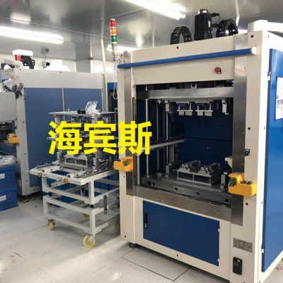手持激光焊接机_激光塑料焊接机_IR红外线焊接机