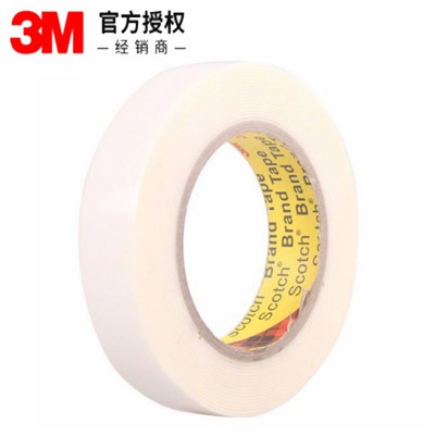 3M444深圳电子材料批发正品总汇