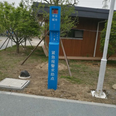 景区一键紧急报警系统,景区一键式报警系统平台
