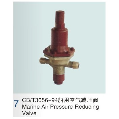 船用空气减压阀CB/T3656-94