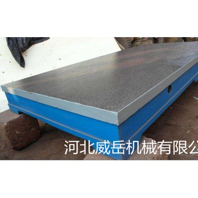 T型槽平台回购率高现货工厂价格销售