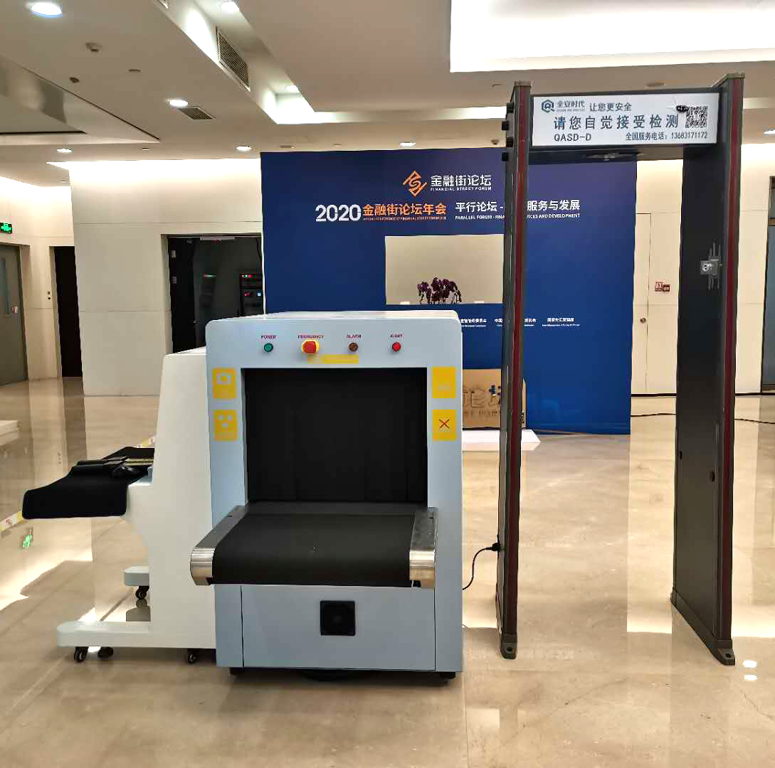 天津出租测温门安检门安检机安检仪