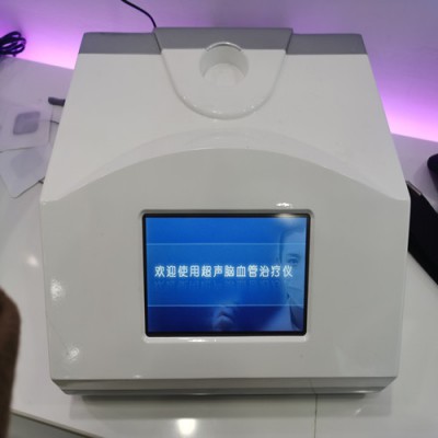脑卒中康复治疗仪又叫超声脑血管治疗仪