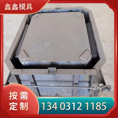 平铺式护坡模具亮度调整 平铺式护坡模具外观