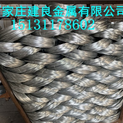 建良 宜春 鼻梁丝电镀丝批发