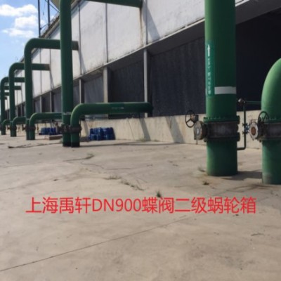 QDX3-7蜗轮蜗杆减速机，DN400蝶阀蜗轮减速机