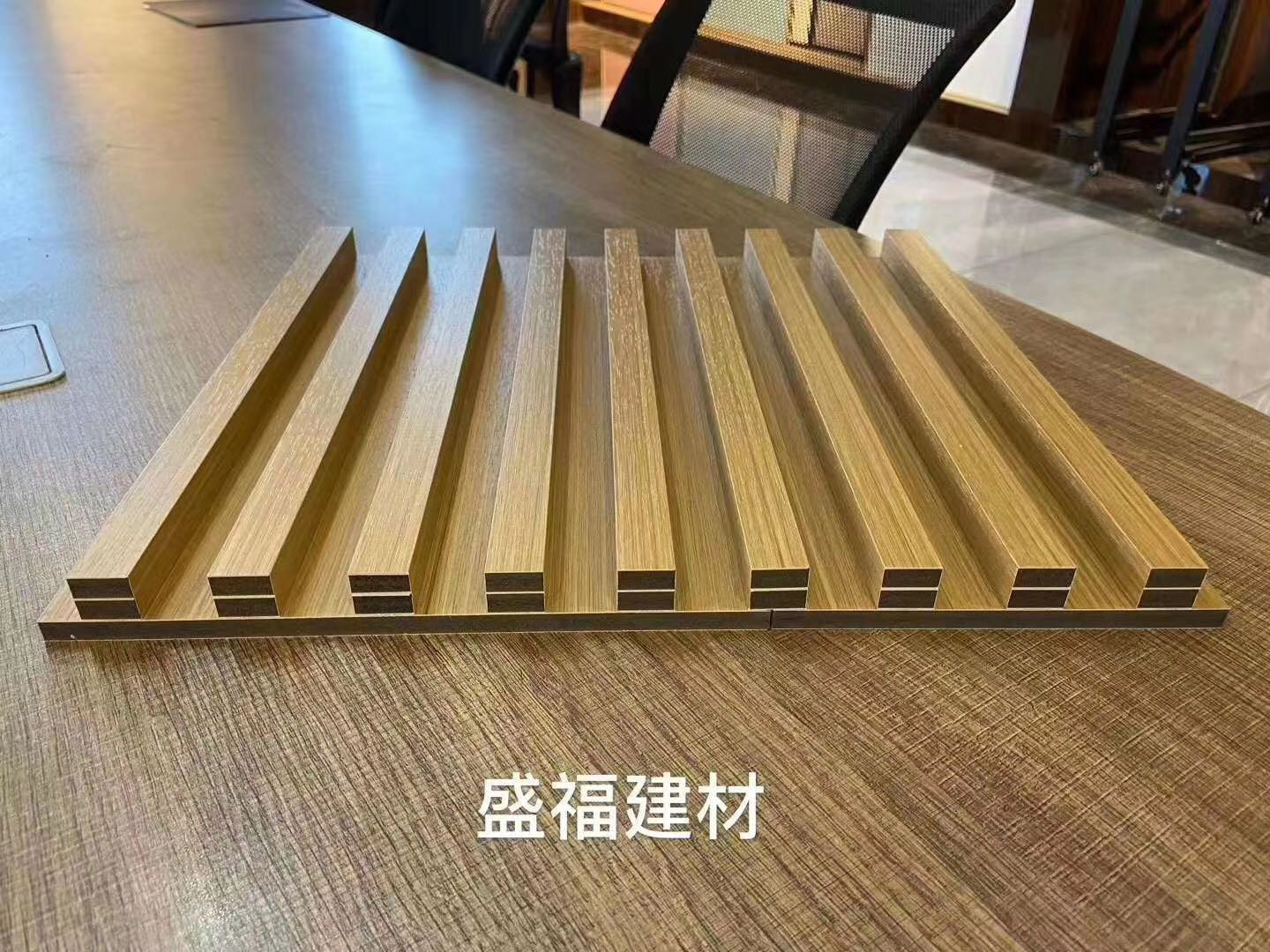 贵阳竹炭格栅板定制批发厂家