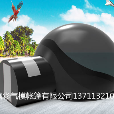 充气景区泡泡屋定制度假星空泡泡屋帐篷批发户外消毒帐篷