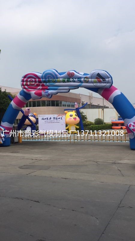 充气动漫卡通拱门租赁充气新款大型拱门出租厂家