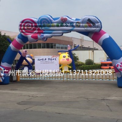 充气动漫卡通拱门租赁充气新款大型拱门出租厂家