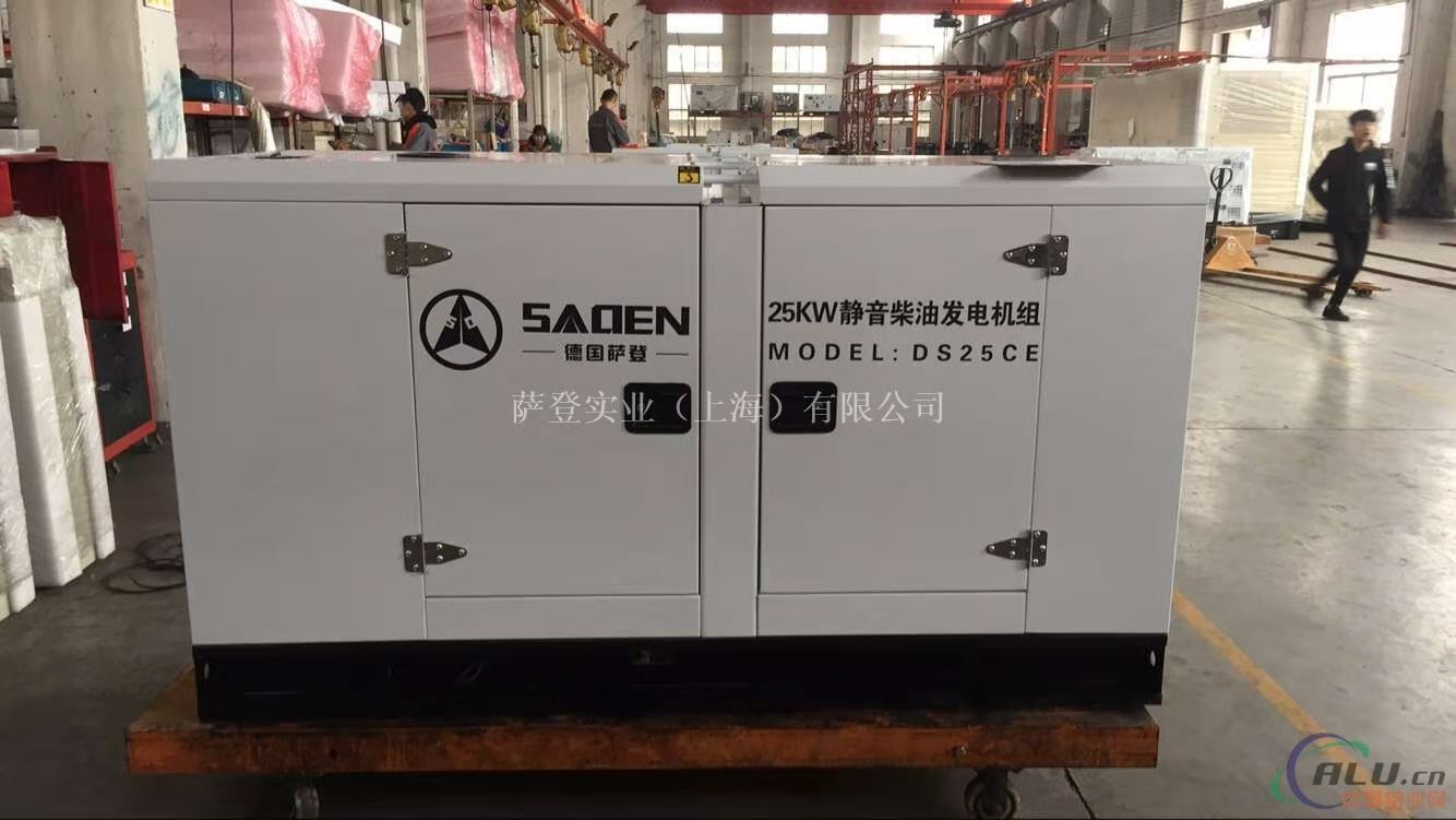 铁路施工萨登100kw静音柴油发电机