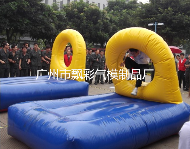充气趣味运动会器材充气鱼跃龙门定制充气足球飞镖