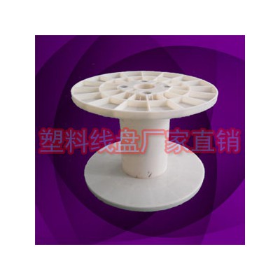供应PC400塑胶麻绳 鼻梁条收线盘