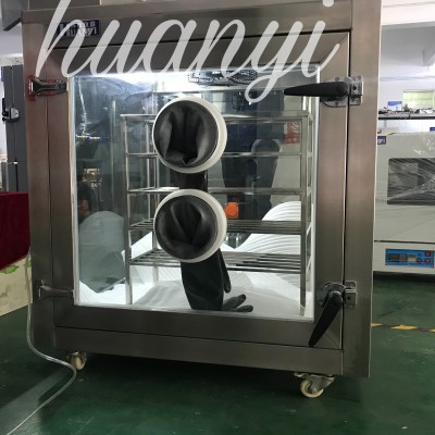 一立方米传感器标定舱环仪仪器厂家
