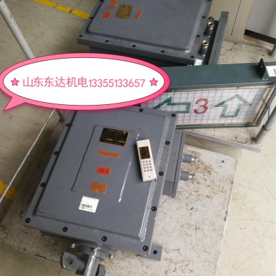 ZKC127司控道岔装置价格 司控道岔装置配置