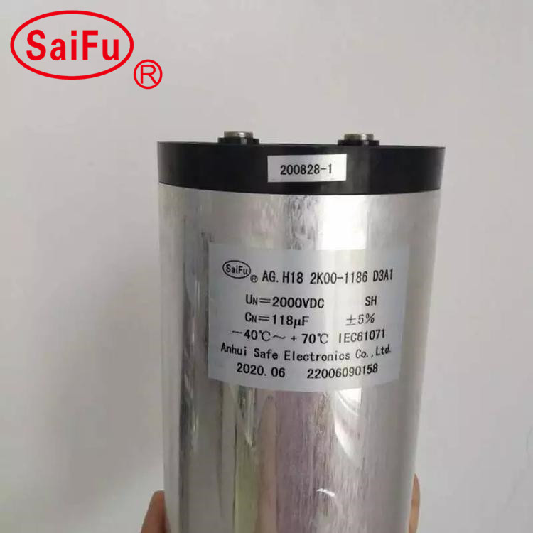瘦身美容仪器电容2000VDC 118μF