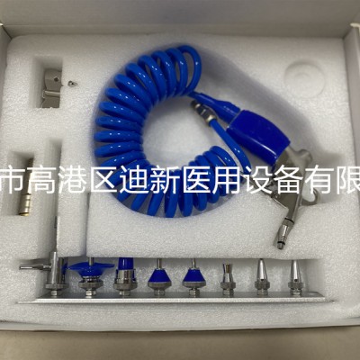 迪新高压水枪单头八头多功能不锈钢材质喷头清洗枪