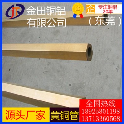 高纯度h62黄铜管，h70耐冲击黄铜管-h96拉花黄铜管